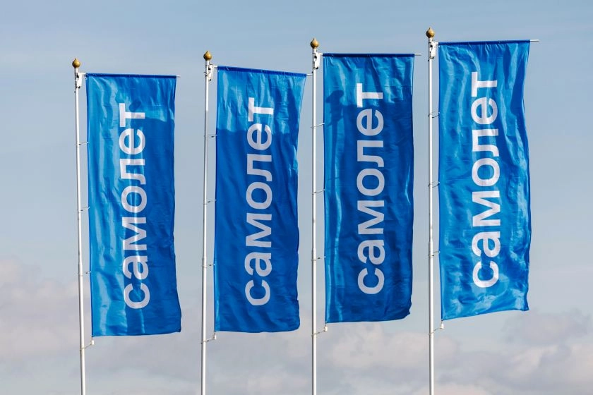 «Самолет» получил разрешение на строительство первой очереди «Дальневосточного квартала» на Сахалине