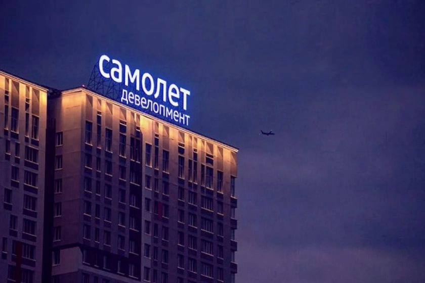 «Самолет Плюс» запустил сервисы для инвесторов, обновляющих квартиры на «вторичке»